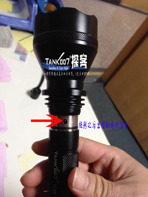 1455525613289289.jpg 強光手電筒tank007-rc13.jpg