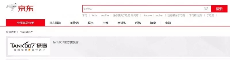 1527837284335740.jpg 640-4.webp.jpg