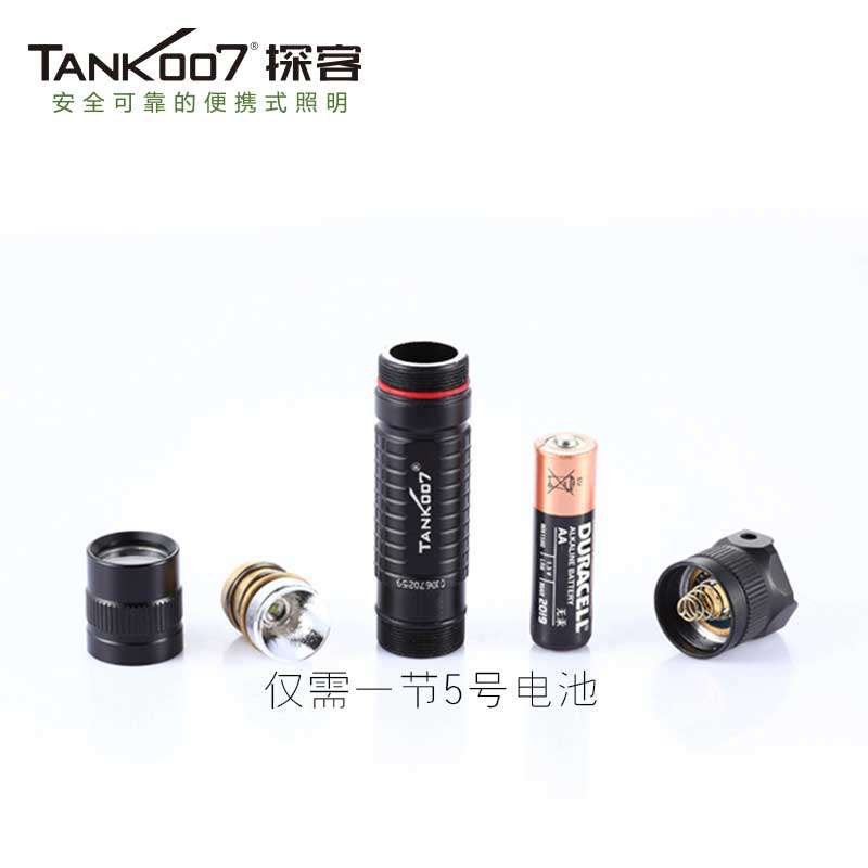 1577510274172190.jpg 手電筒廠(chǎng)家