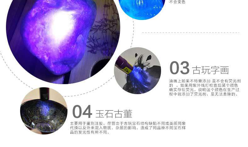 1577524627992390.jpg 手電筒廠家