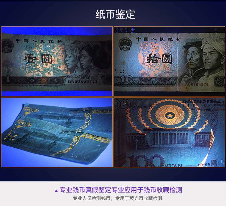 1604654566915611.jpg UVL03C祥情1028_24_07.jpg