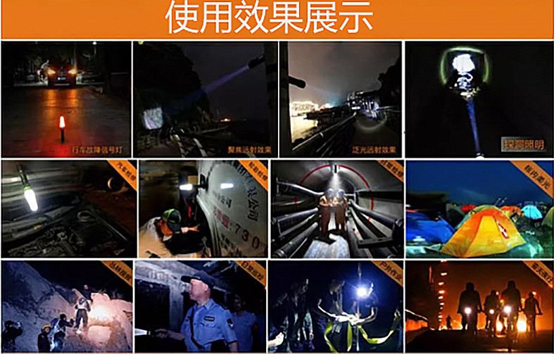 1697695186777473.jpg 手電筒柔光罩燈罩信號(hào)燈罩_07.jpg