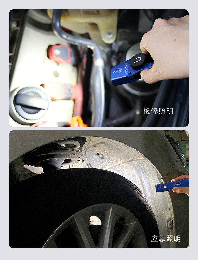 1745979886466539.jpg 手電筒廠家