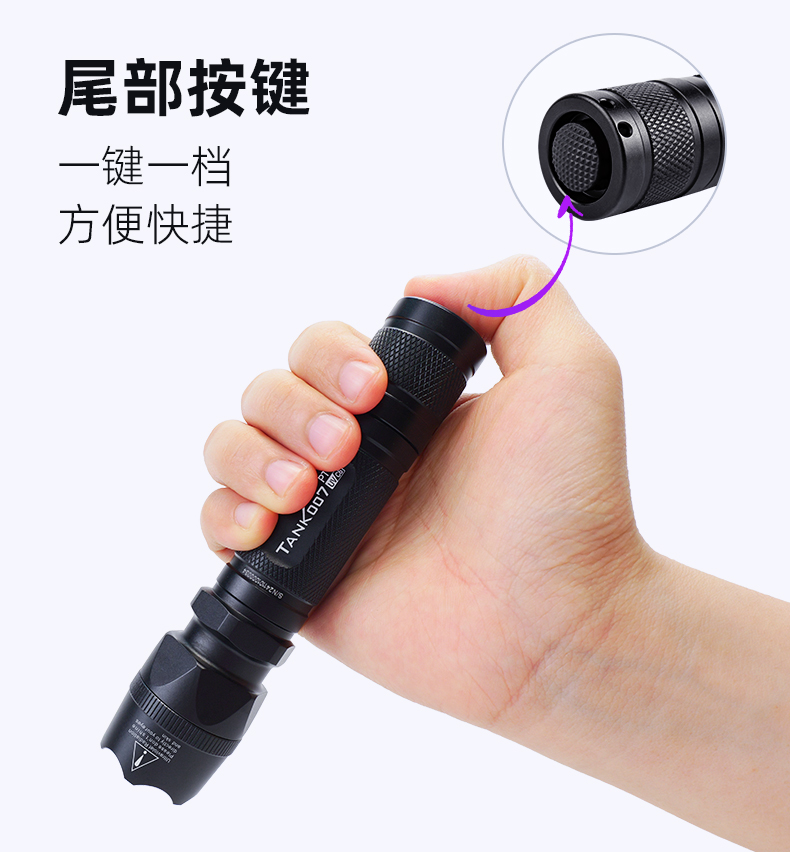 1765267337676422.jpg 手電筒廠家