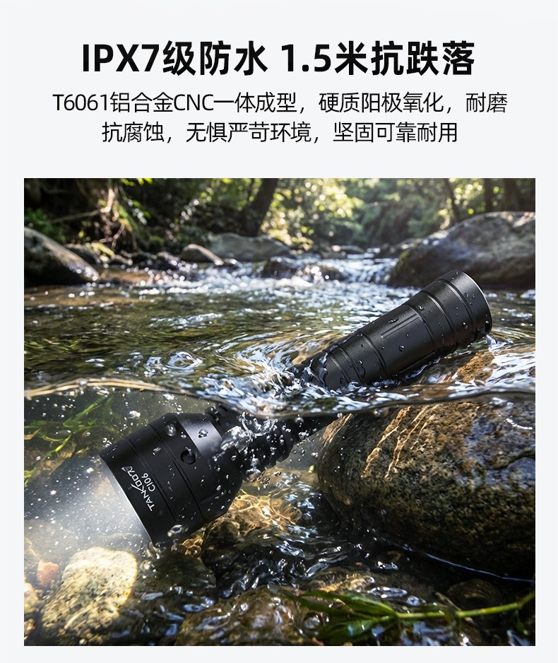 1767950474345721.jpg CI06詳情-CN_10.jpg